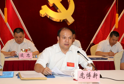 大发国际-大发国际集团(DAFA88)官网
