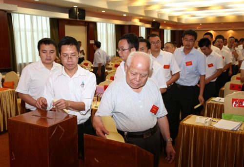 大发国际-大发国际集团(DAFA88)官网