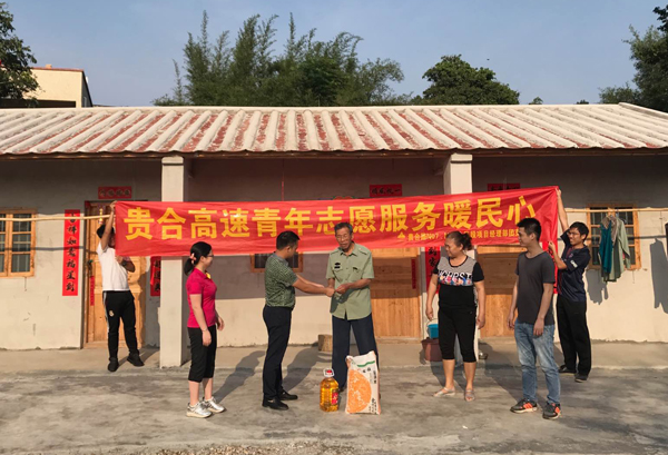 大发国际-大发国际集团(DAFA88)官网