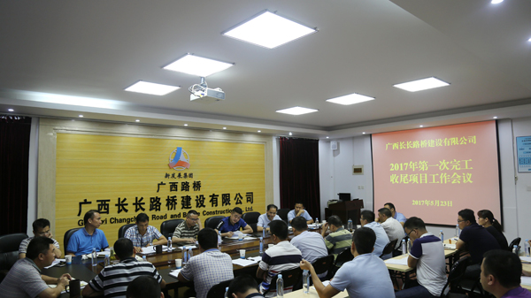 大发国际-大发国际集团(DAFA88)官网