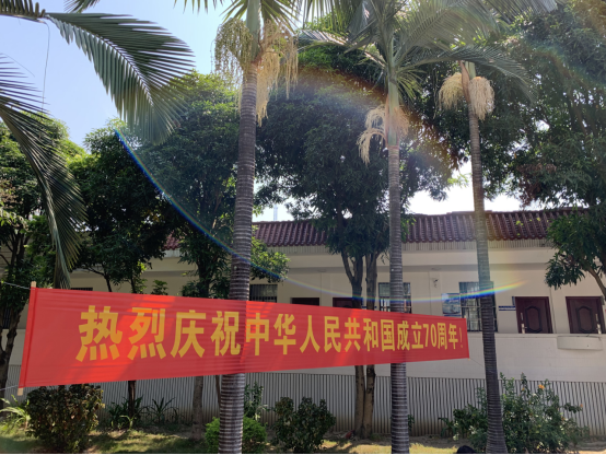 大发国际-大发国际集团(DAFA88)官网