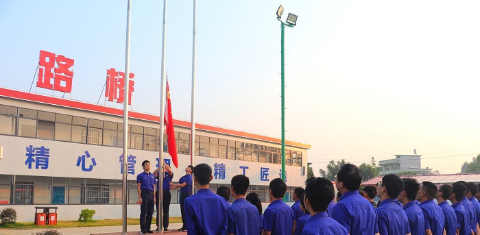 大发国际-大发国际集团(DAFA88)官网