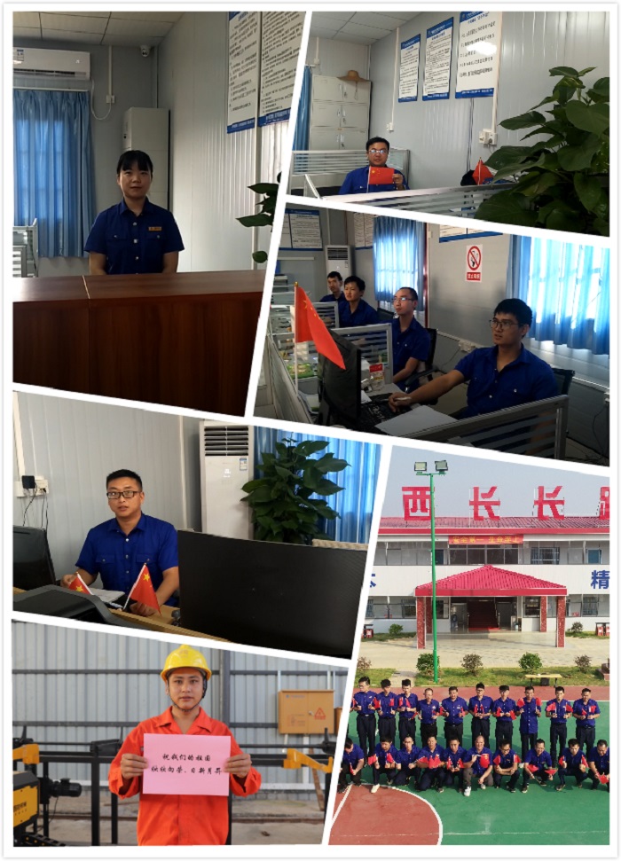 大发国际-大发国际集团(DAFA88)官网