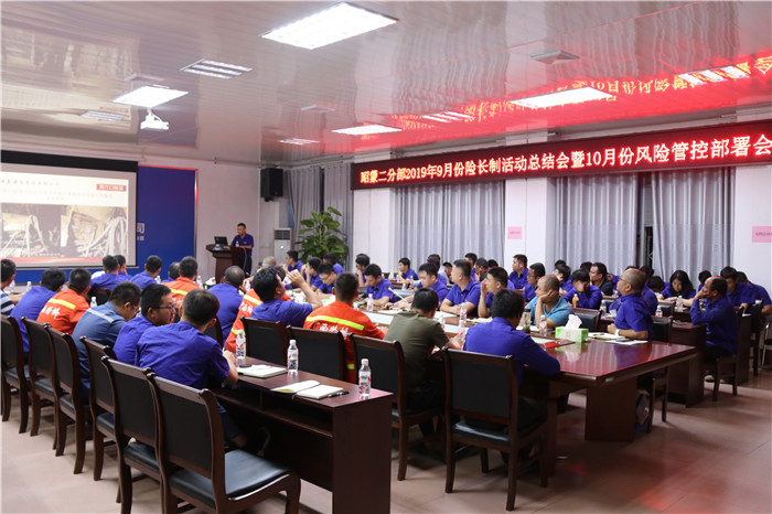 大发国际-大发国际集团(DAFA88)官网