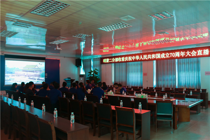 大发国际-大发国际集团(DAFA88)官网
