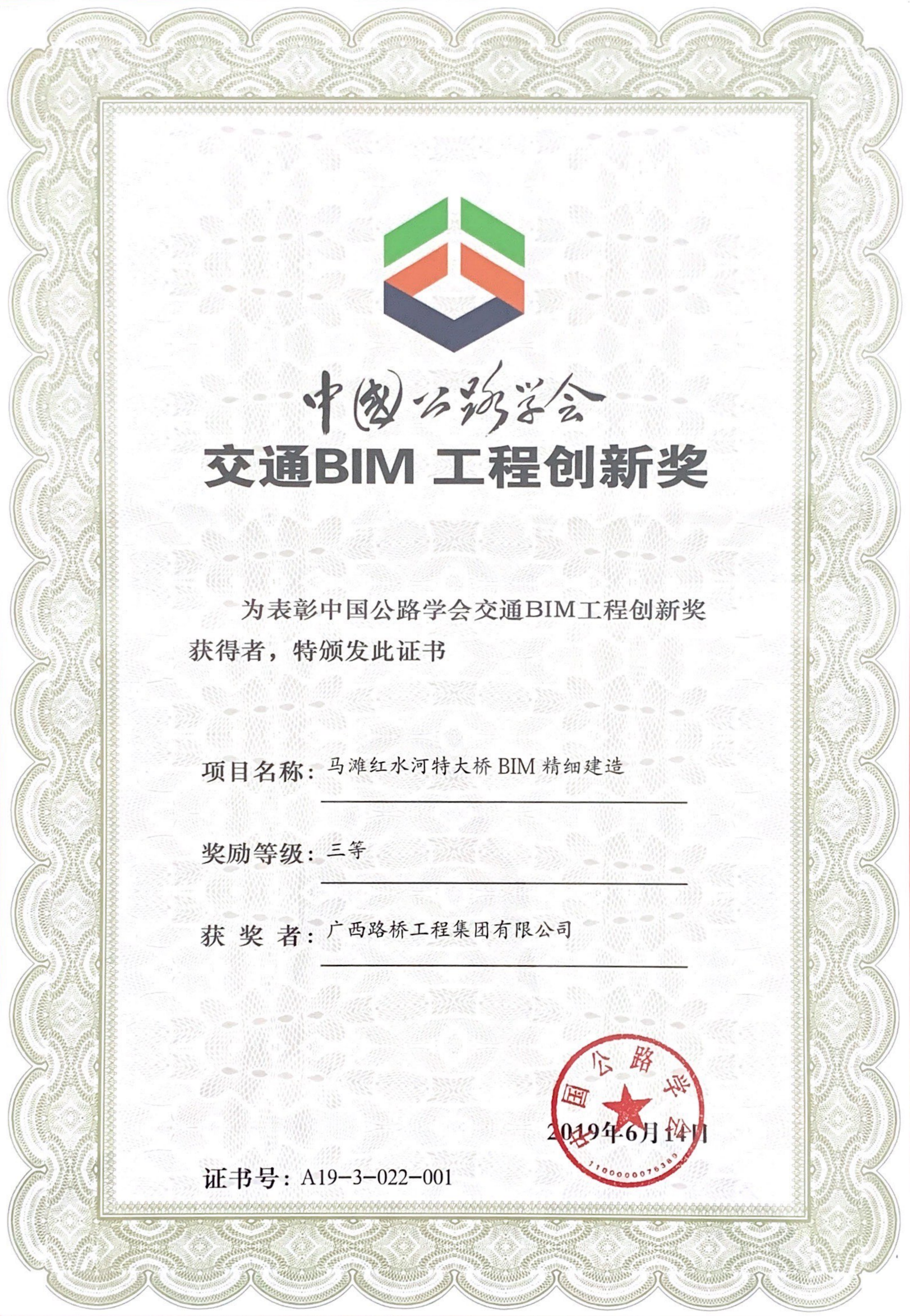 大发国际-大发国际集团(DAFA88)官网