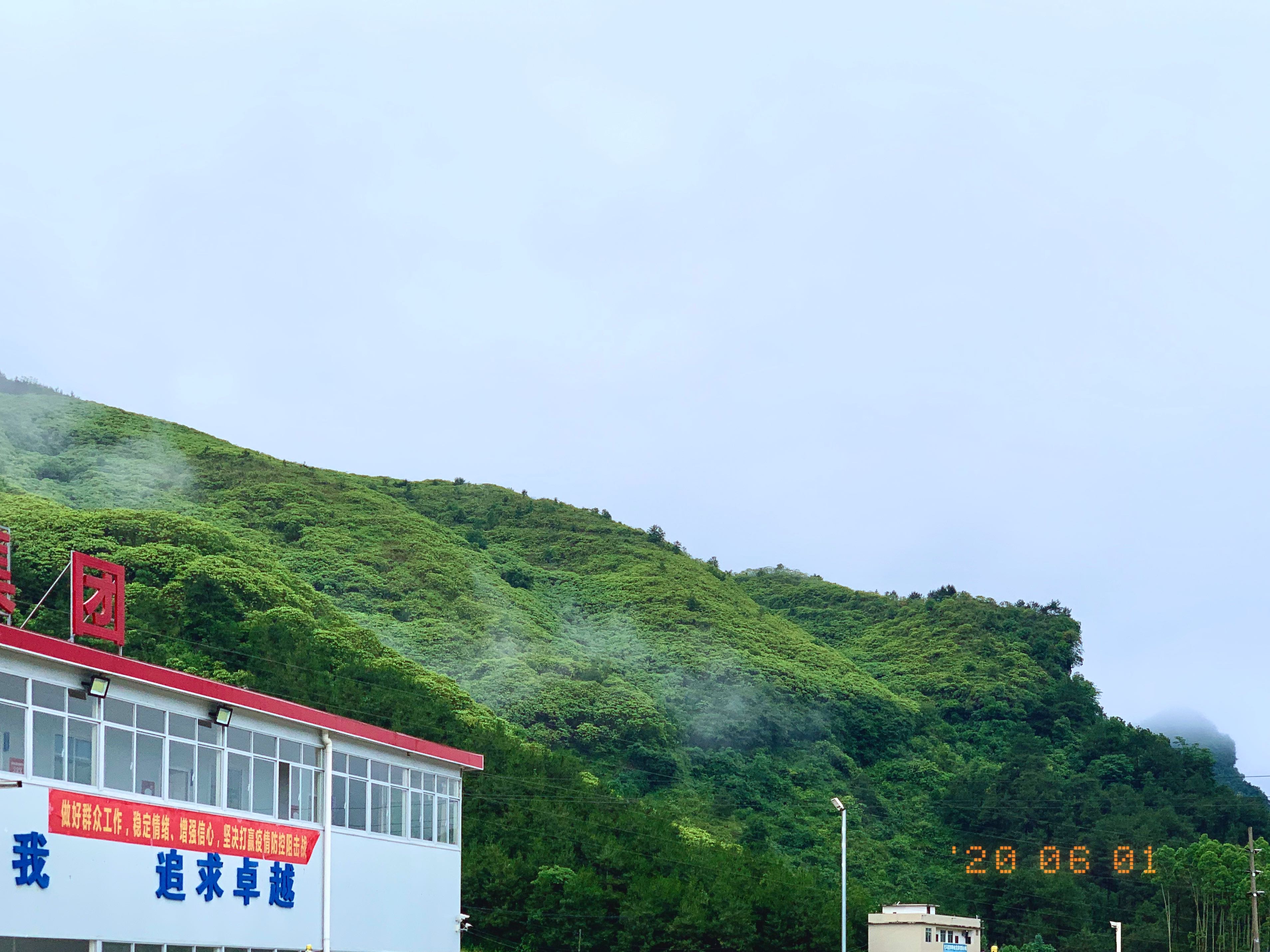 大发国际-大发国际集团(DAFA88)官网