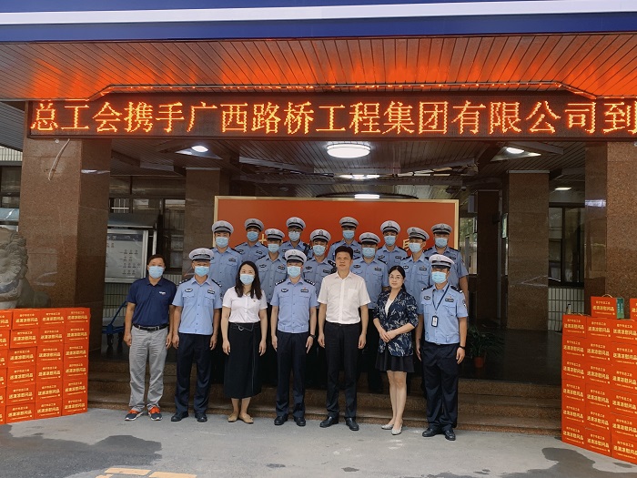 大发国际-大发国际集团(DAFA88)官网