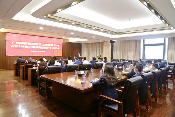 大发国际-大发国际集团(DAFA88)官网