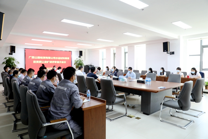 大发国际-大发国际集团(DAFA88)官网