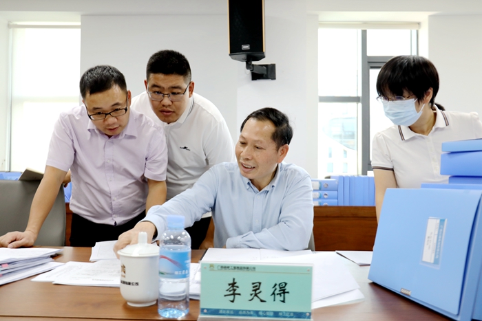 大发国际-大发国际集团(DAFA88)官网