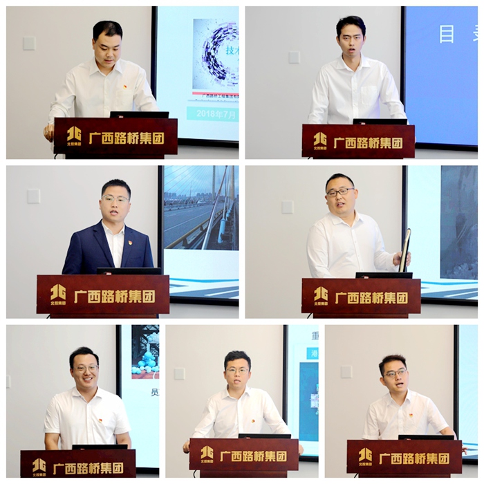 大发国际-大发国际集团(DAFA88)官网