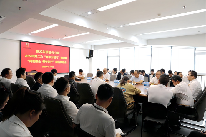 大发国际-大发国际集团(DAFA88)官网