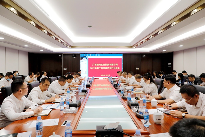 大发国际-大发国际集团(DAFA88)官网