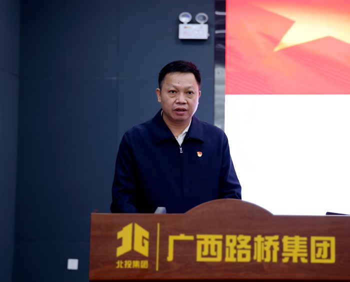 大发国际-大发国际集团(DAFA88)官网