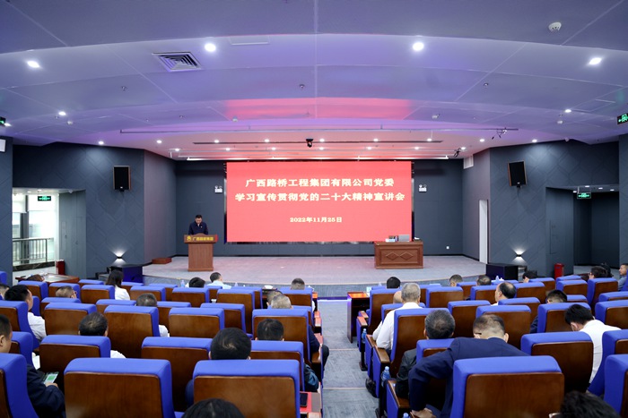 大发国际-大发国际集团(DAFA88)官网