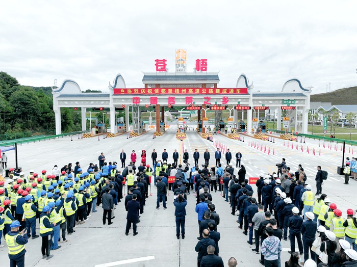 大发国际-大发国际集团(DAFA88)官网