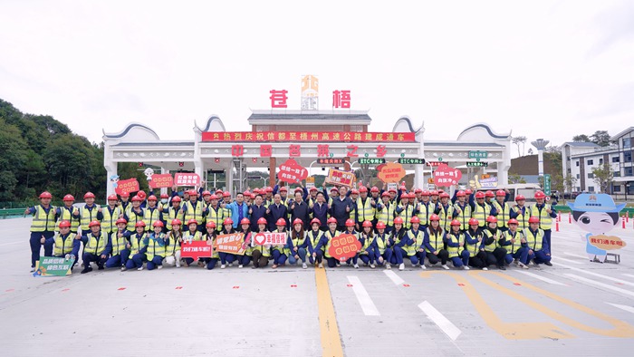 大发国际-大发国际集团(DAFA88)官网