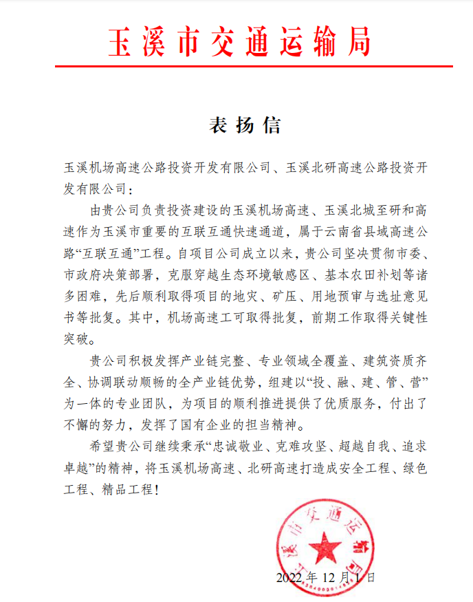 大发国际-大发国际集团(DAFA88)官网