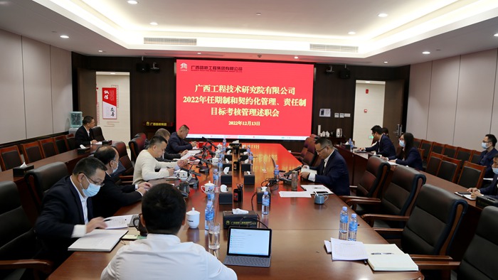 大发国际-大发国际集团(DAFA88)官网