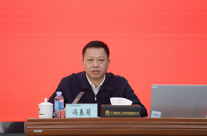 大发国际-大发国际集团(DAFA88)官网