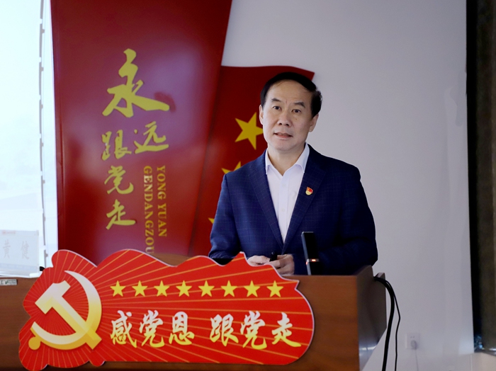 大发国际-大发国际集团(DAFA88)官网