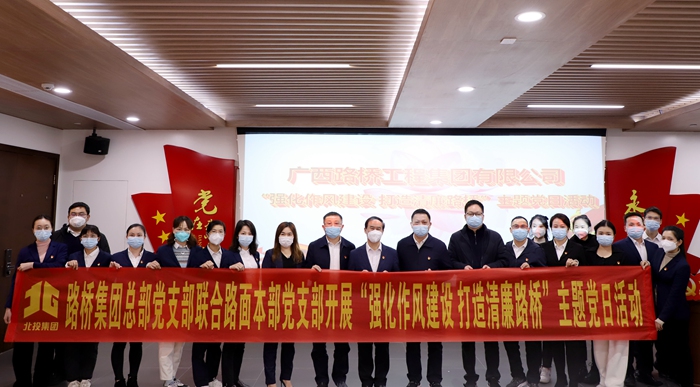 大发国际-大发国际集团(DAFA88)官网