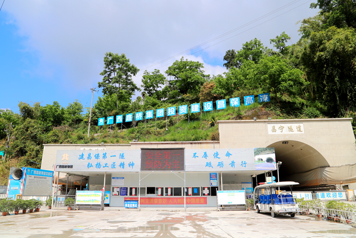 大发国际-大发国际集团(DAFA88)官网