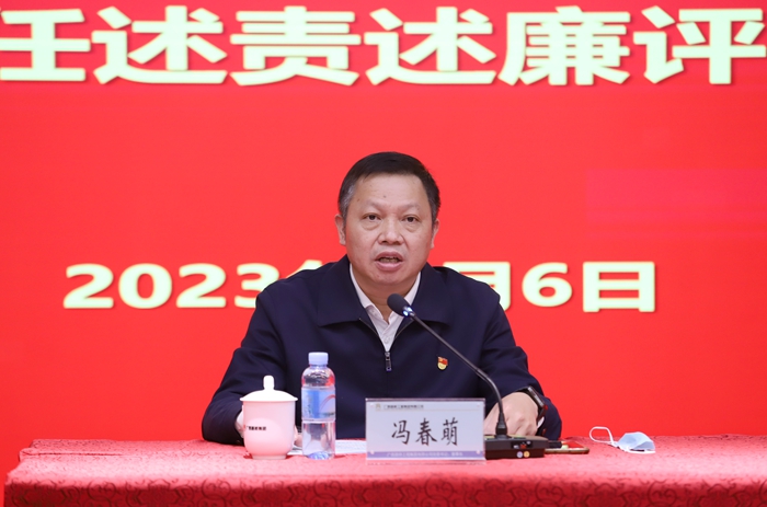 大发国际-大发国际集团(DAFA88)官网