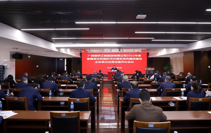 大发国际-大发国际集团(DAFA88)官网
