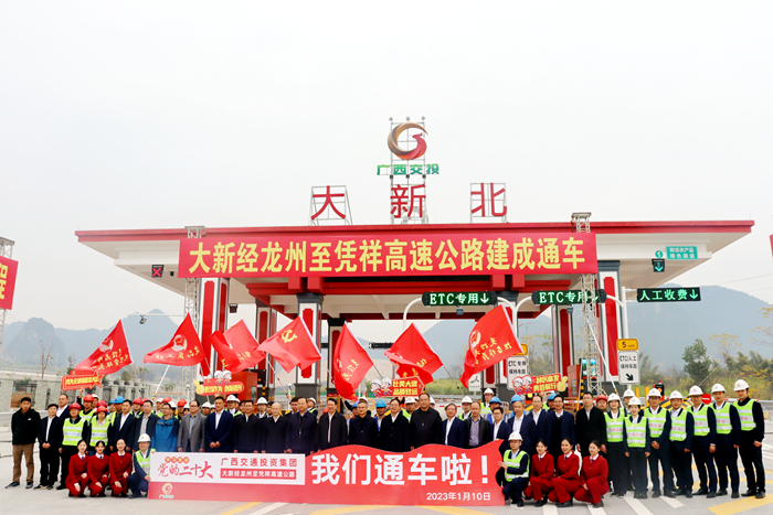 大发国际-大发国际集团(DAFA88)官网