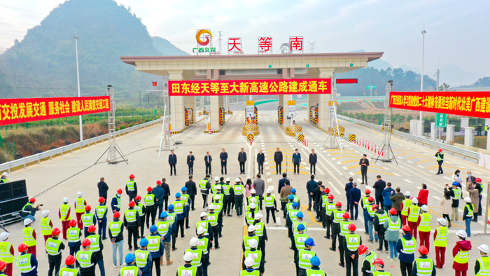 大发国际-大发国际集团(DAFA88)官网