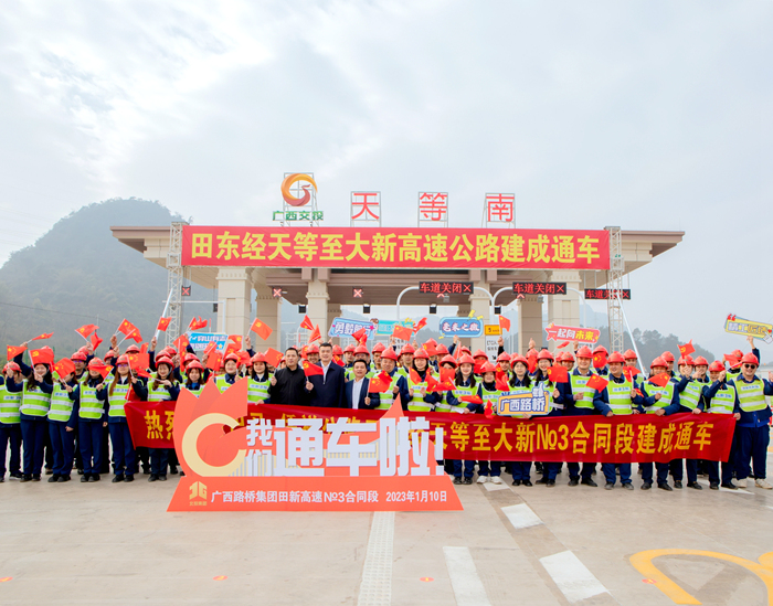 大发国际-大发国际集团(DAFA88)官网
