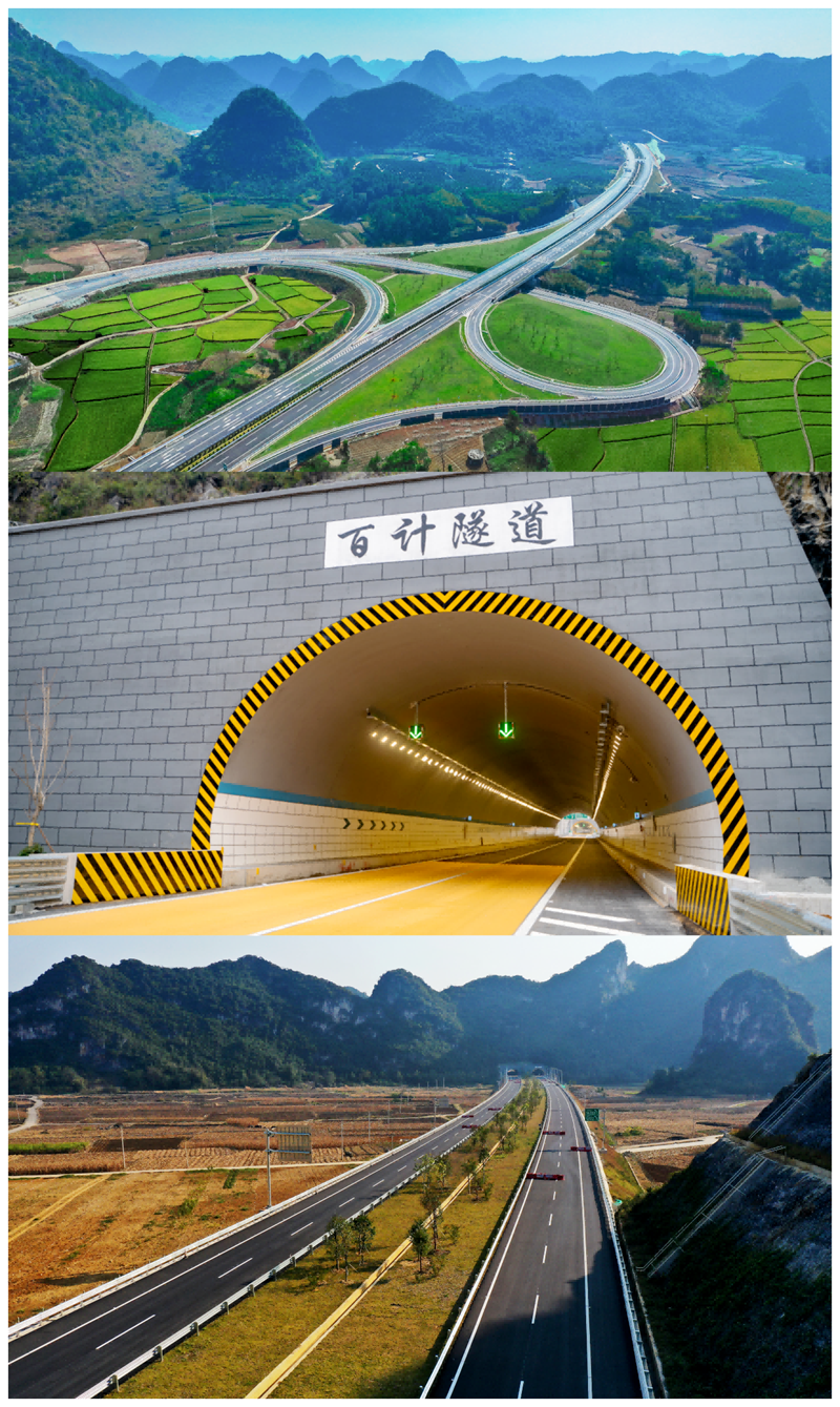 大发国际-大发国际集团(DAFA88)官网
