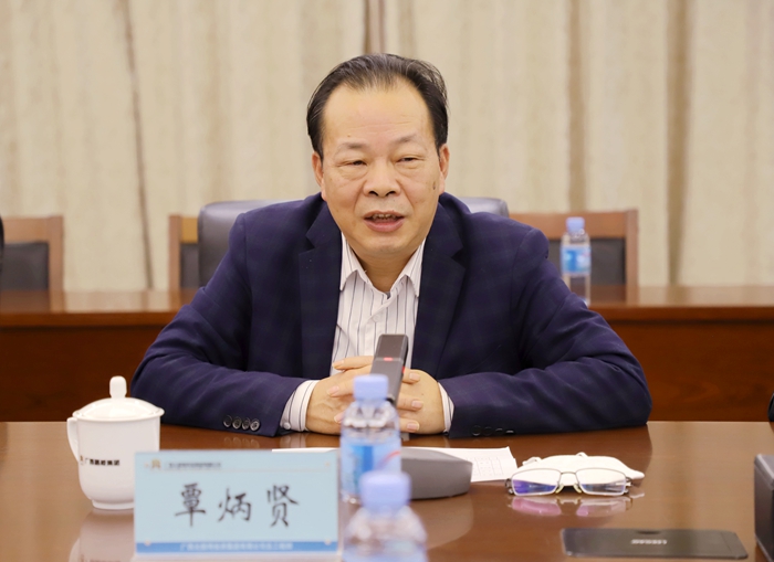 大发国际-大发国际集团(DAFA88)官网