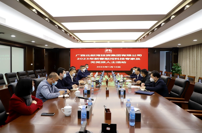 大发国际-大发国际集团(DAFA88)官网