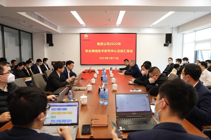 大发国际-大发国际集团(DAFA88)官网