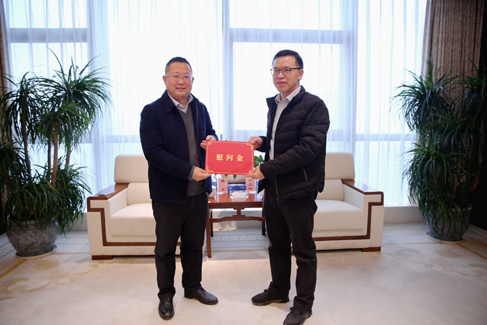 大发国际-大发国际集团(DAFA88)官网