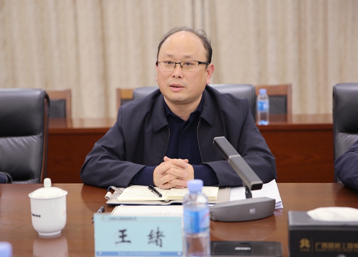 大发国际-大发国际集团(DAFA88)官网