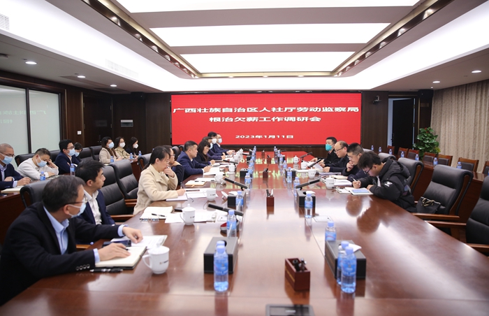 大发国际-大发国际集团(DAFA88)官网