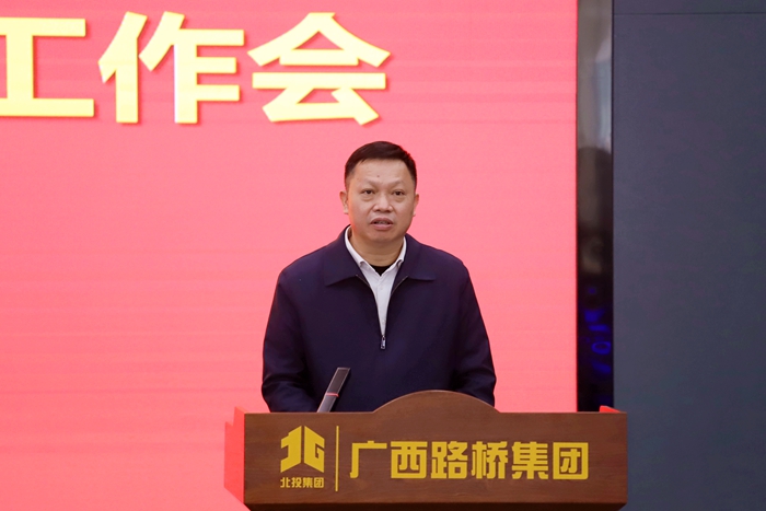 大发国际-大发国际集团(DAFA88)官网