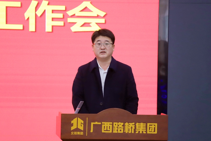 大发国际-大发国际集团(DAFA88)官网