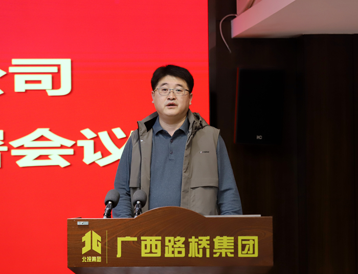 大发国际-大发国际集团(DAFA88)官网