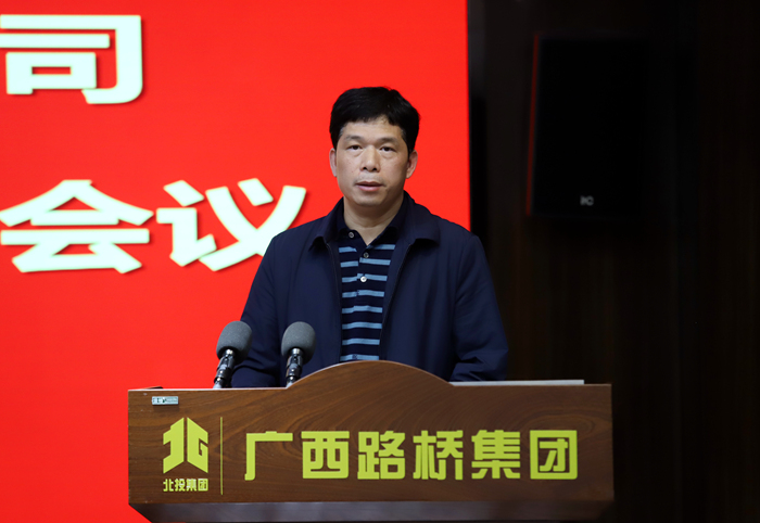 大发国际-大发国际集团(DAFA88)官网