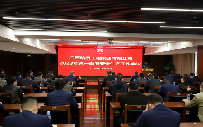 大发国际-大发国际集团(DAFA88)官网