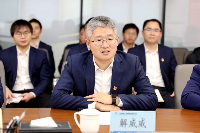 大发国际-大发国际集团(DAFA88)官网