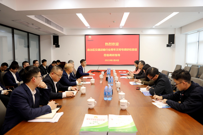 大发国际-大发国际集团(DAFA88)官网