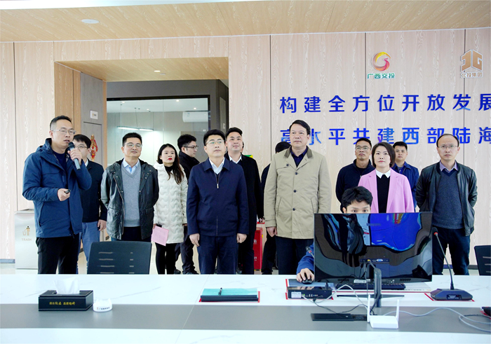 大发国际-大发国际集团(DAFA88)官网