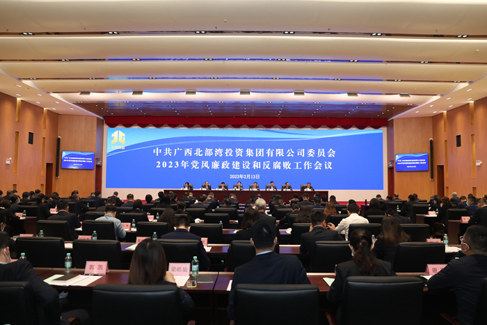 大发国际-大发国际集团(DAFA88)官网