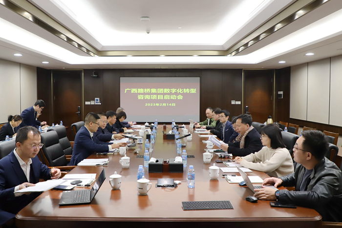 大发国际-大发国际集团(DAFA88)官网